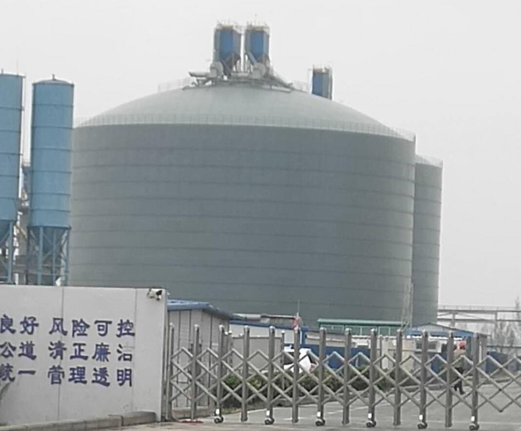 府谷4万吨粉煤灰储存库