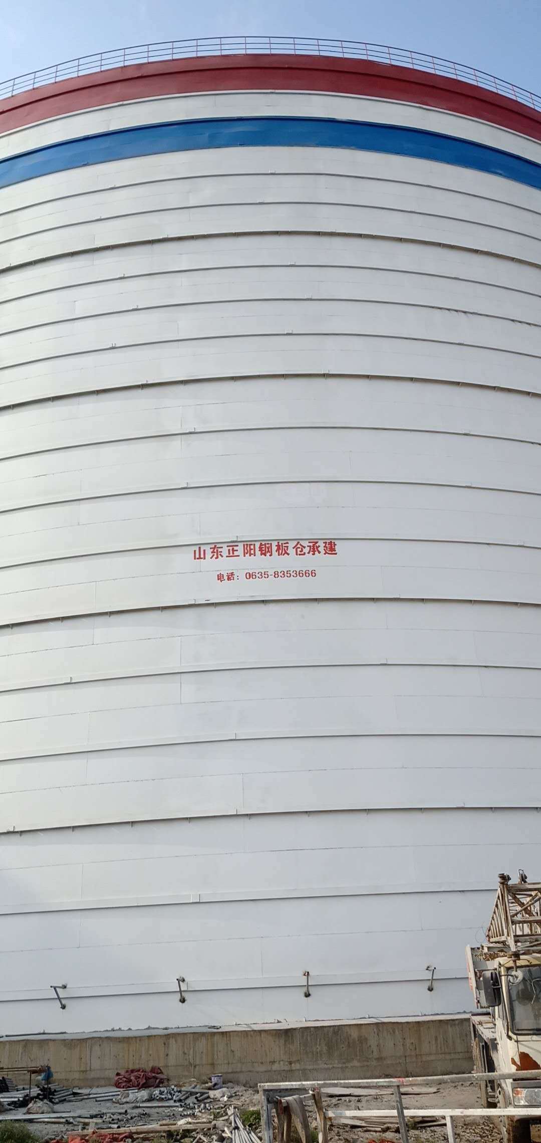 府谷大型粉煤灰钢板仓制作原理