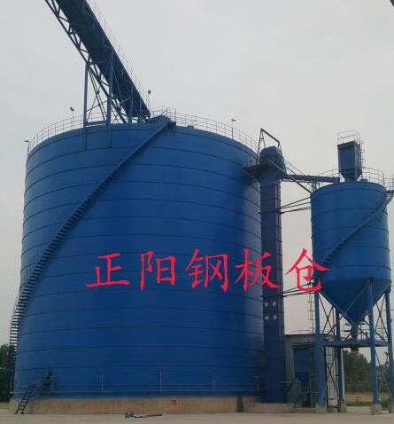 府谷大型矿粉钢板库