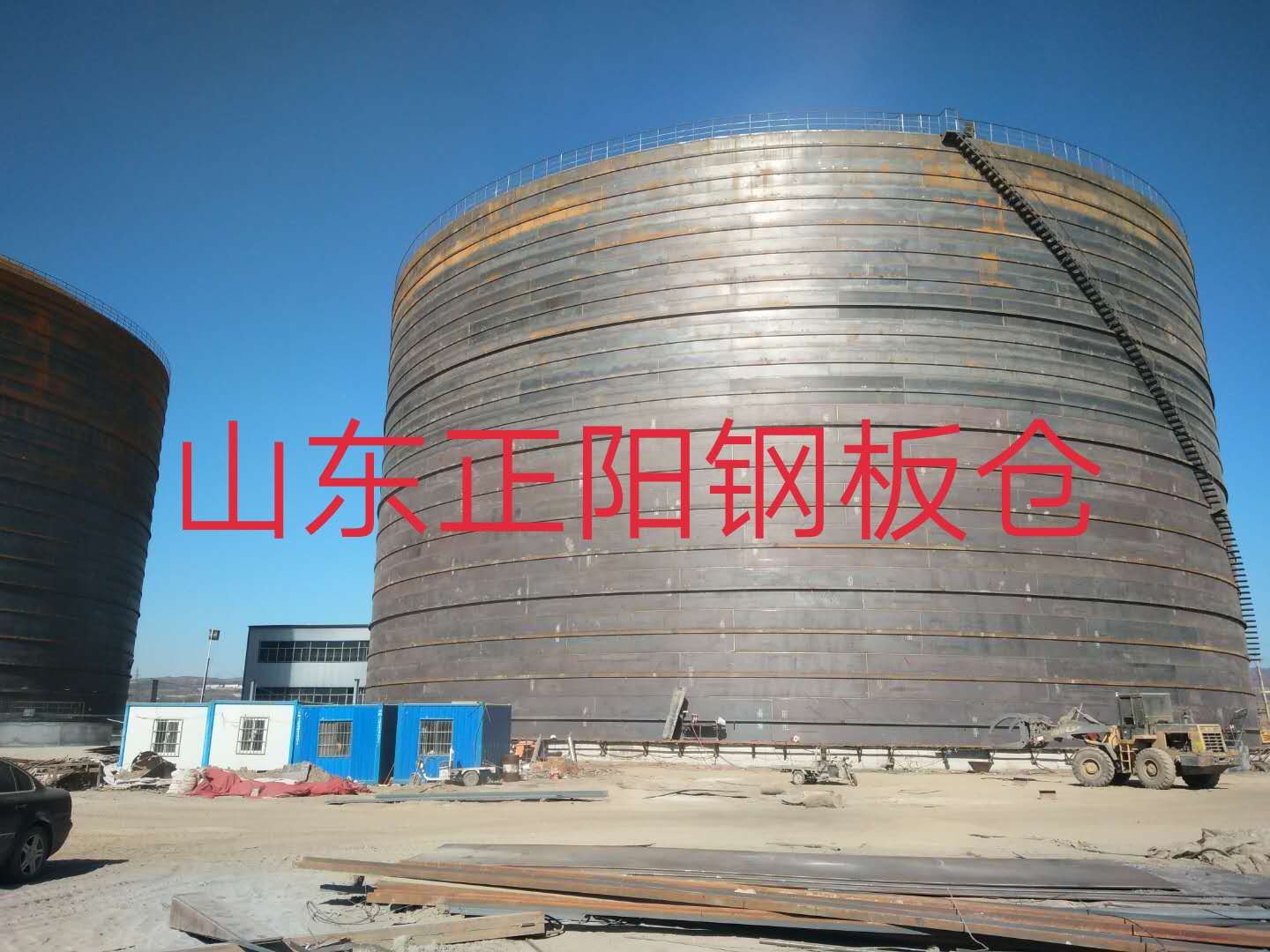 府谷钢板仓的功能及特点